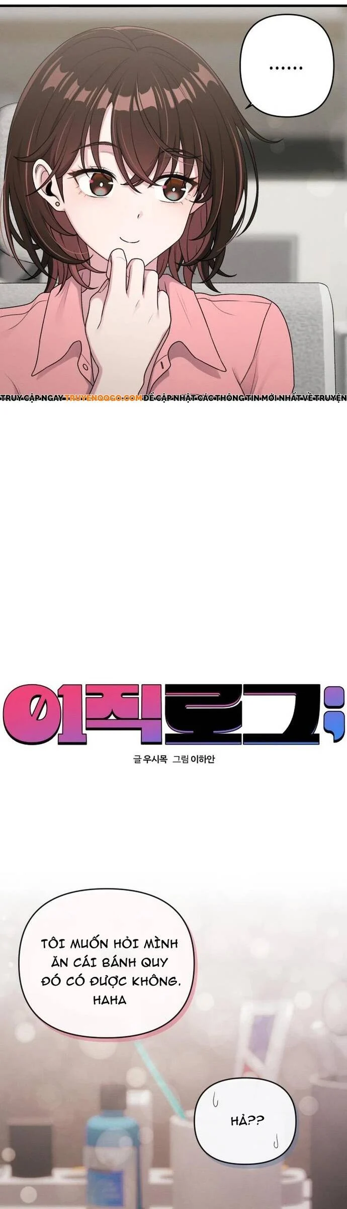 Nhật Kí Đổi Nghề Chapter 13 - Next Chapter 14