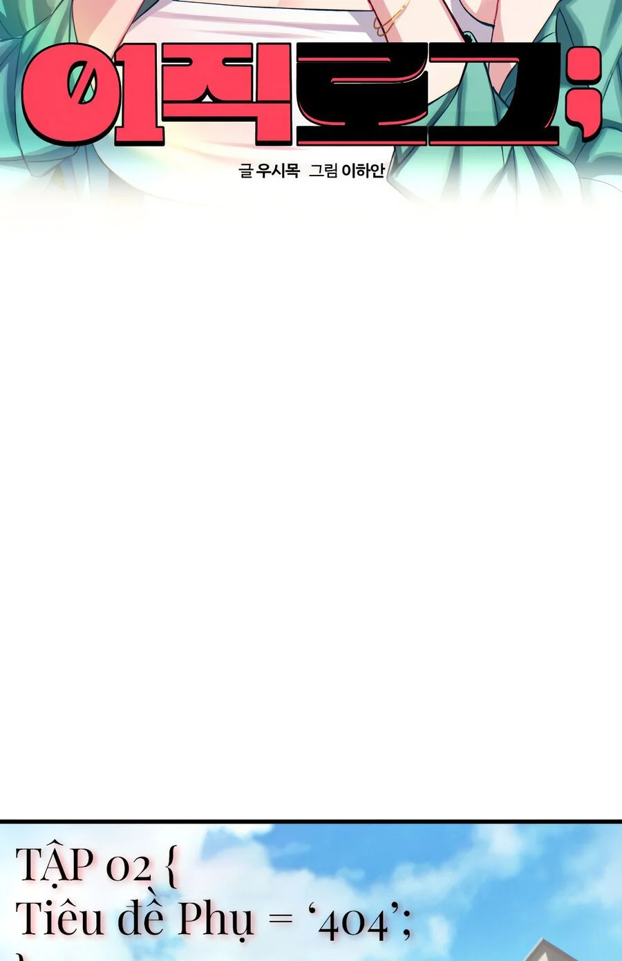 Nhật Kí Đổi Nghề Chapter 2 22