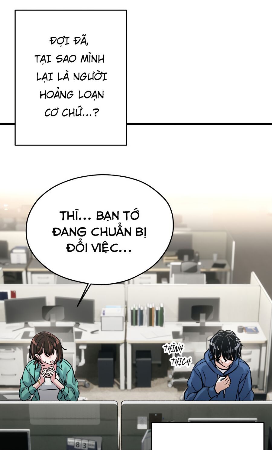 Nhật Kí Đổi Nghề Chapter 2 73