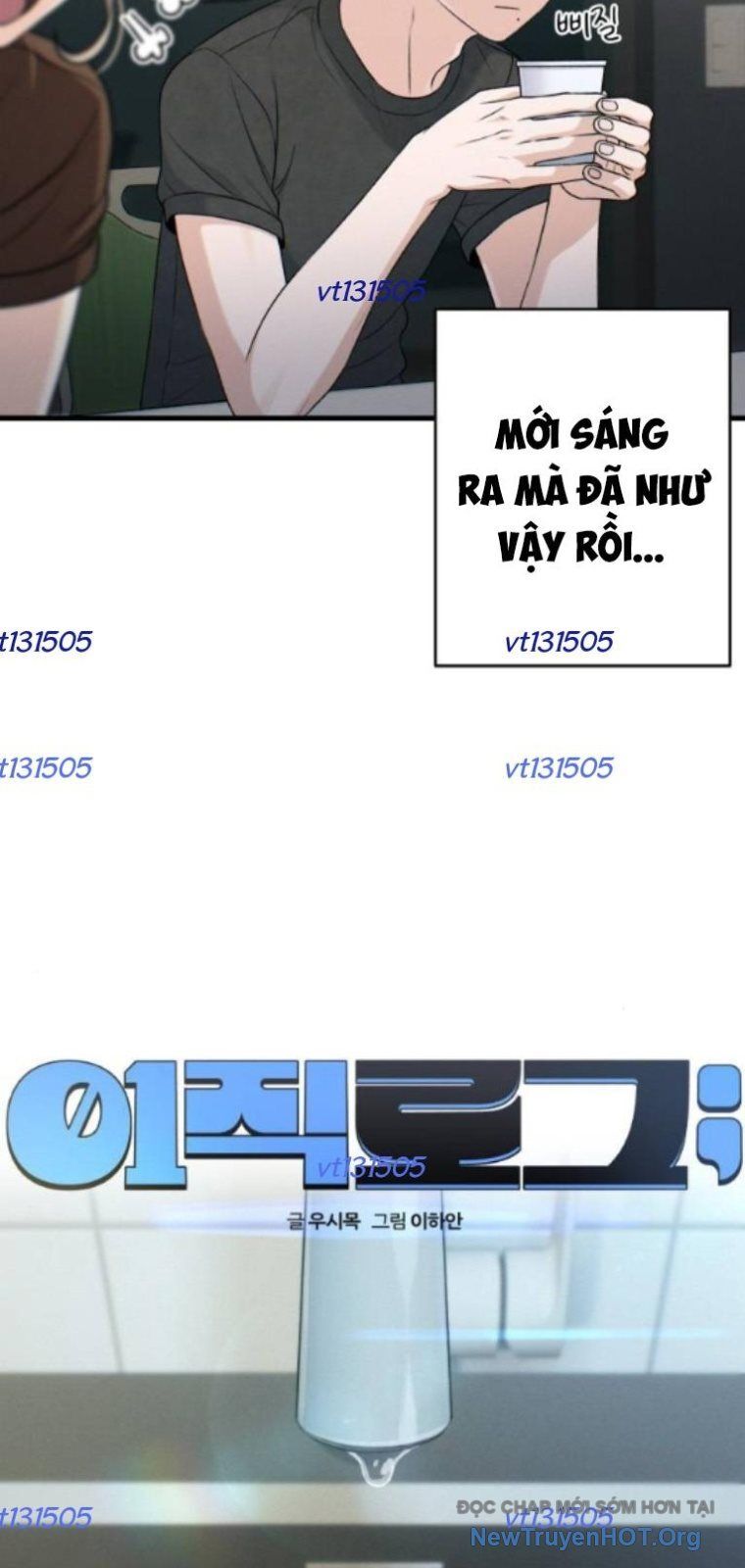 Nhật Kí Đổi Nghề Chapter 26 6