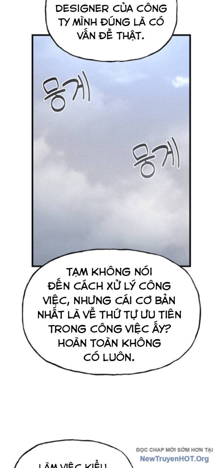 Nhật Kí Đổi Nghề Chapter 26 15