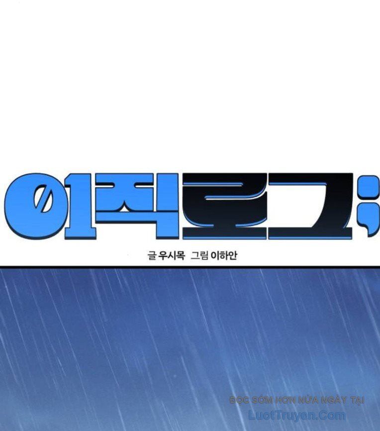 Nhật Kí Đổi Nghề Chapter 31 - Next 