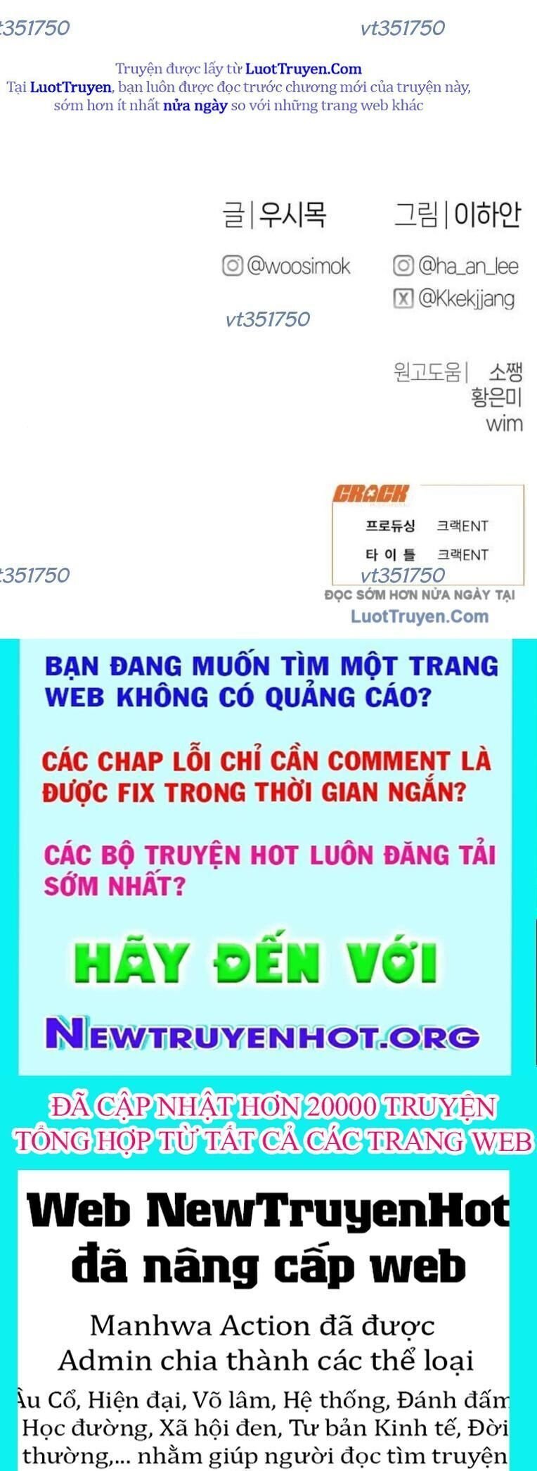 Nhật Kí Đổi Nghề Chapter 33 - Trang 2