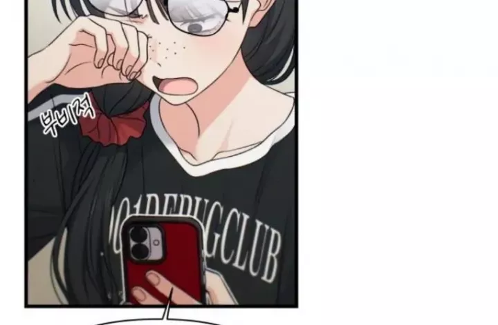 Nhật Kí Đổi Nghề Chapter 34 - Trang 2