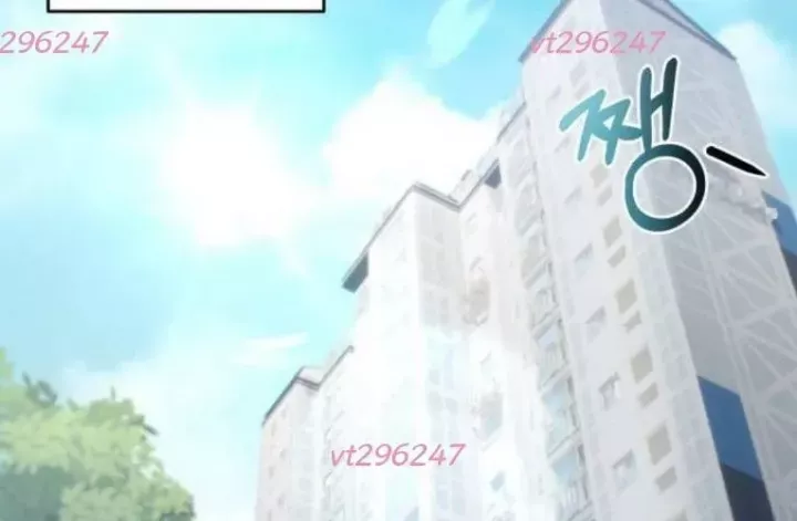 Nhật Kí Đổi Nghề Chapter 34 - Trang 2