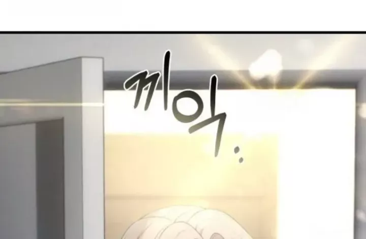 Nhật Kí Đổi Nghề Chapter 34 - Trang 2