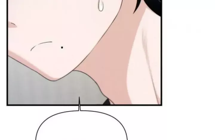 Nhật Kí Đổi Nghề Chapter 34 - Trang 2