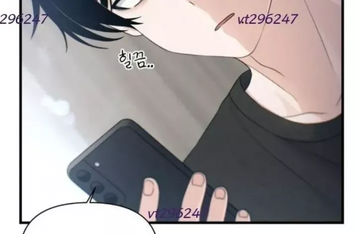 Nhật Kí Đổi Nghề Chapter 34 - Trang 2