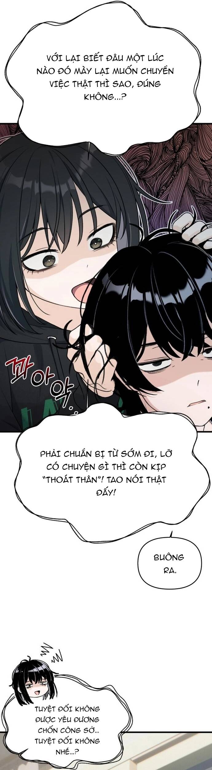 Nhật Kí Đổi Nghề Chapter 5 21