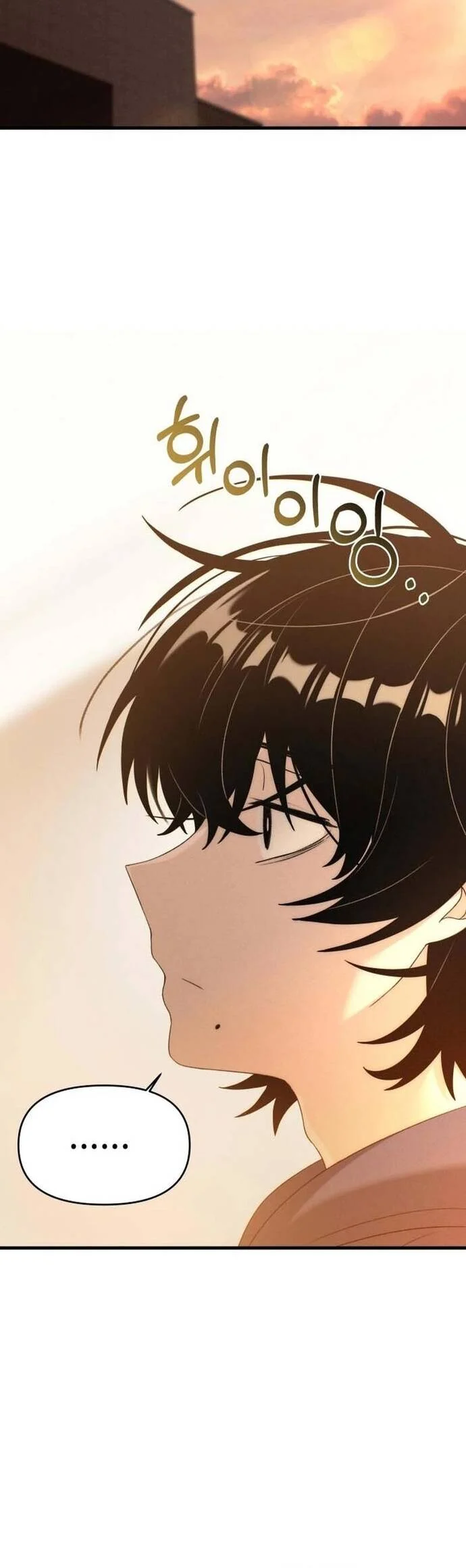 Nhật Kí Đổi Nghề Chapter 6 48