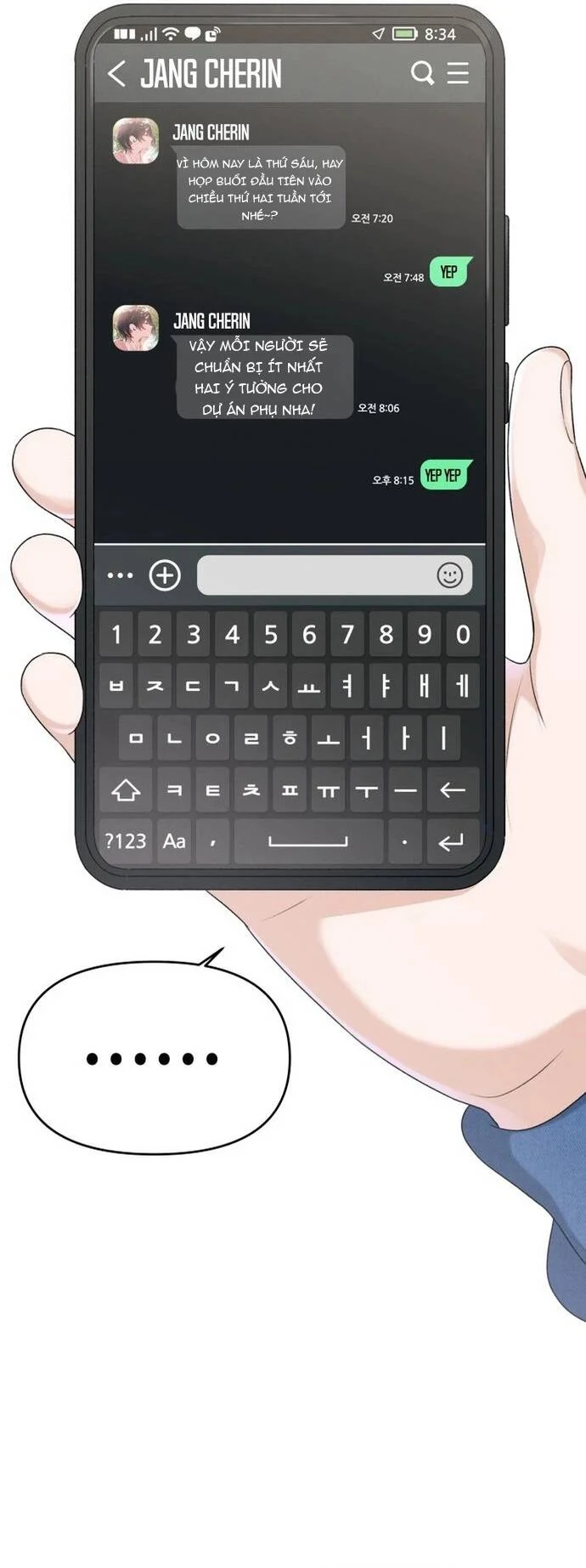 Nhật Kí Đổi Nghề Chapter 7 22