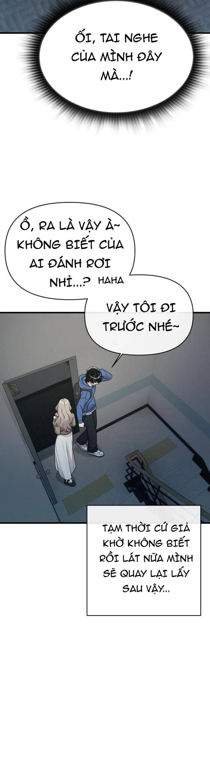 Nhật Kí Đổi Nghề Chapter 8 19