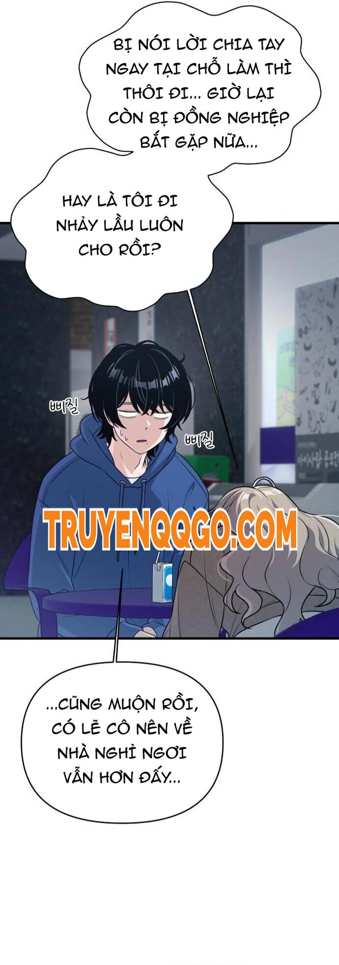 Nhật Kí Đổi Nghề Chapter 8 32