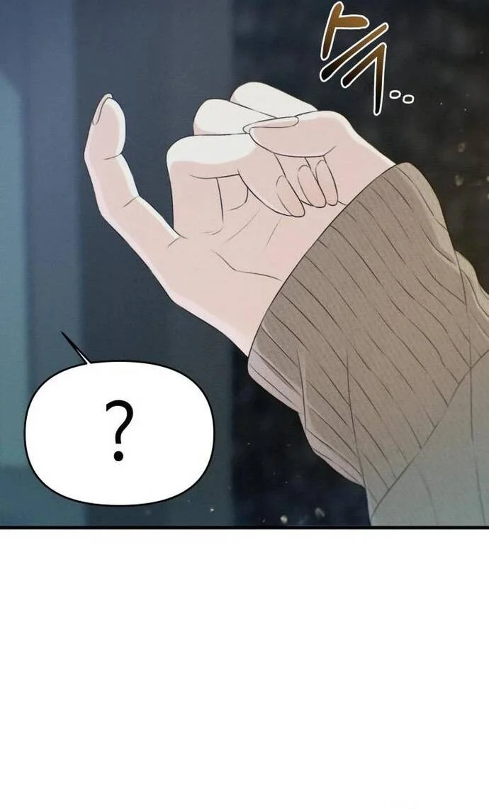 Nhật Kí Đổi Nghề Chapter 8 45