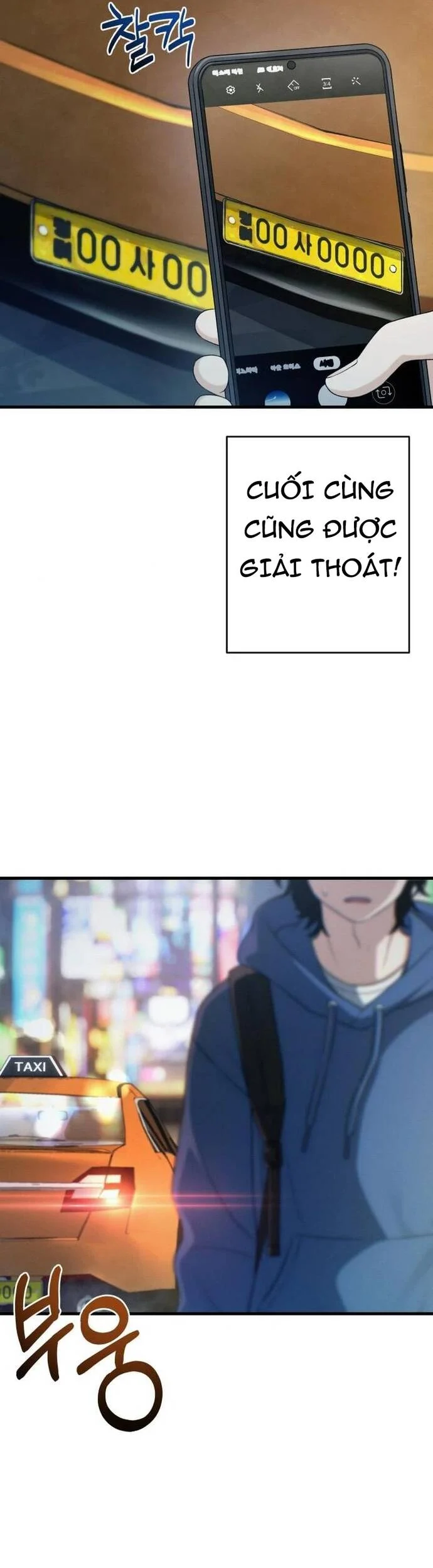Nhật Kí Đổi Nghề Chapter 8 50