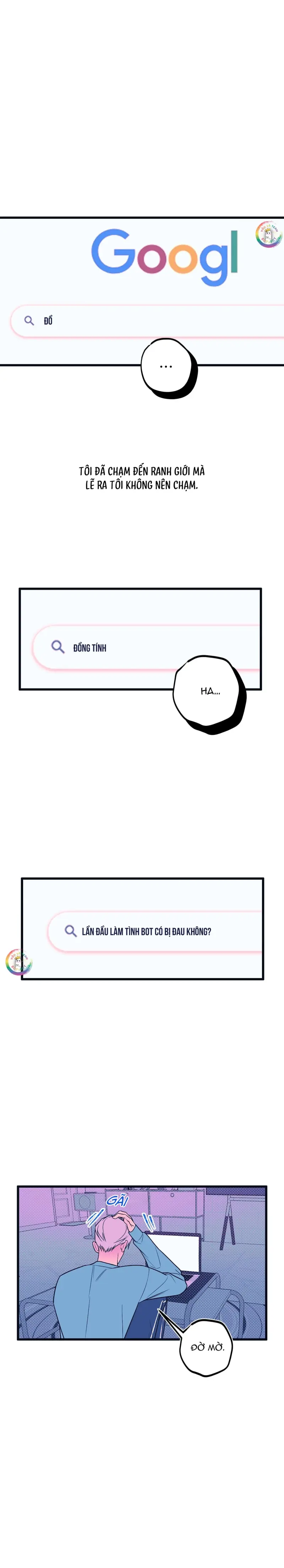 Nhật Ký Đơn Sắc Chapter 25 Chụt chụt 2