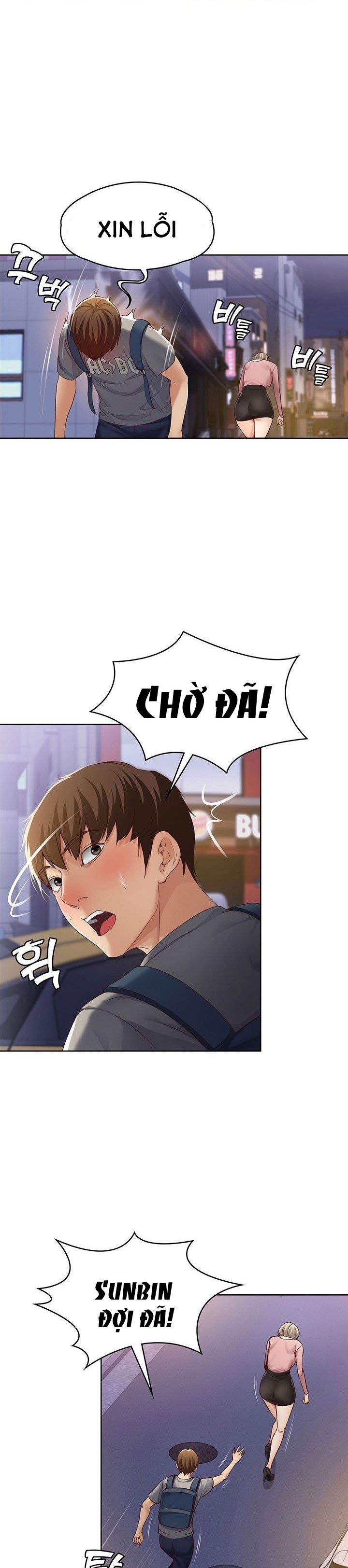 Nhật Ký Nội Trú Chapter 1.2 - Trang 2
