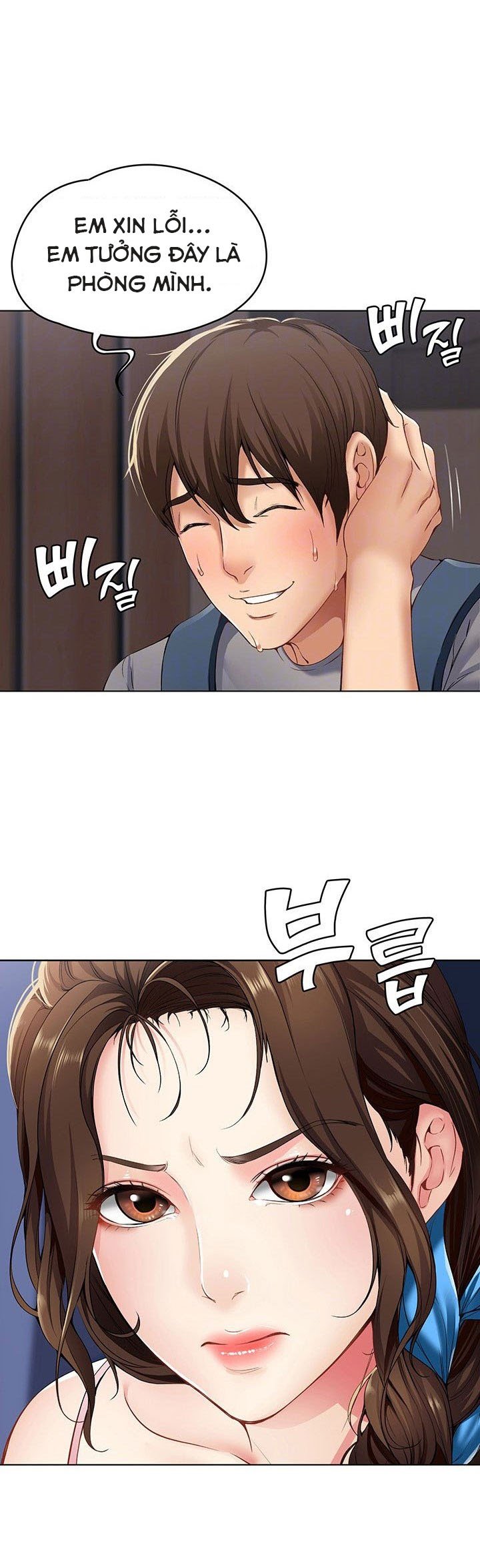 Nhật Ký Nội Trú Chapter 3.1 - Trang 2