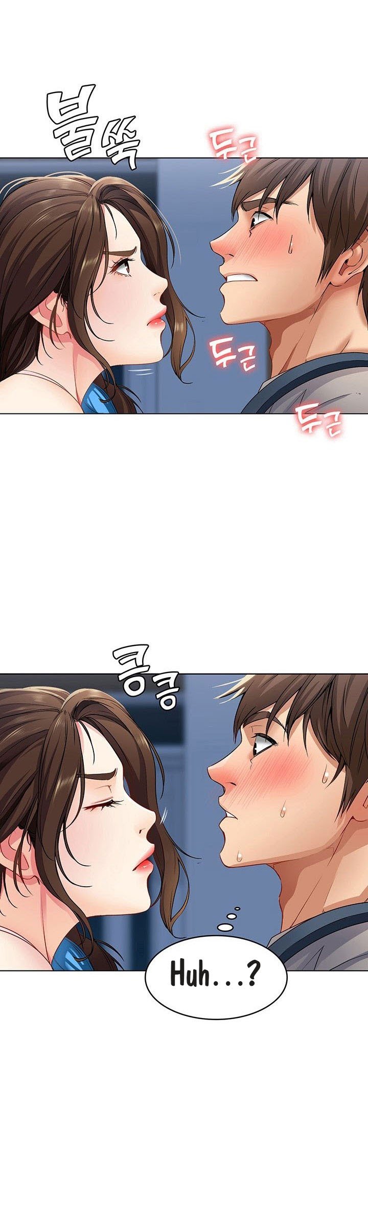 Nhật Ký Nội Trú Chapter 3.1 - Trang 2