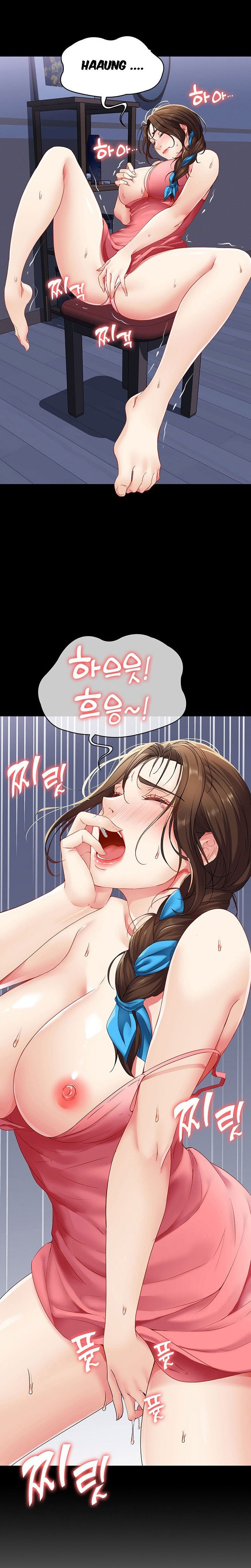 Nhật Ký Nội Trú Chapter 3.1 - Trang 2