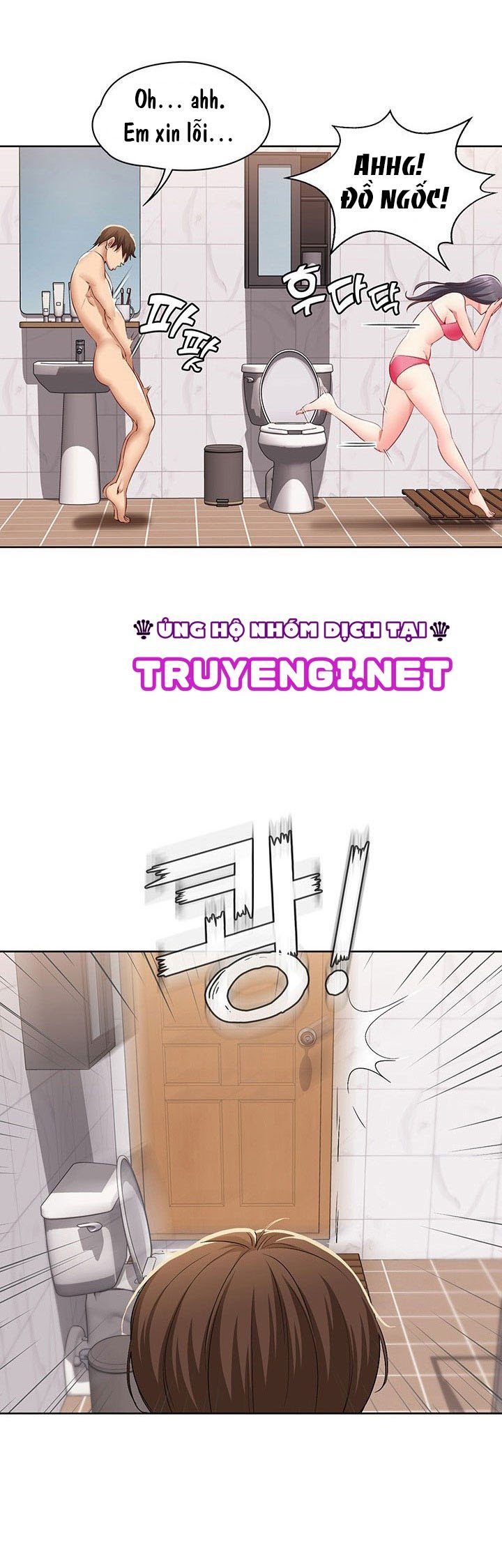 Nhật Ký Nội Trú Chapter 3.2 - Trang 2