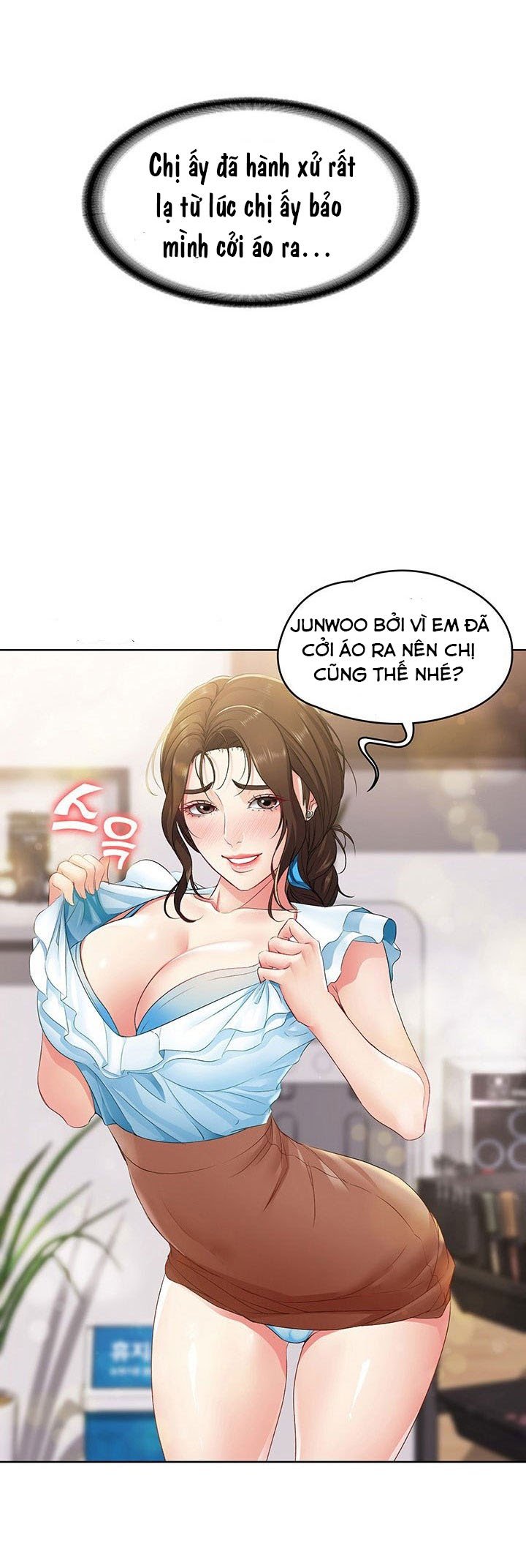 Nhật Ký Nội Trú Chapter 3.2 - Trang 2