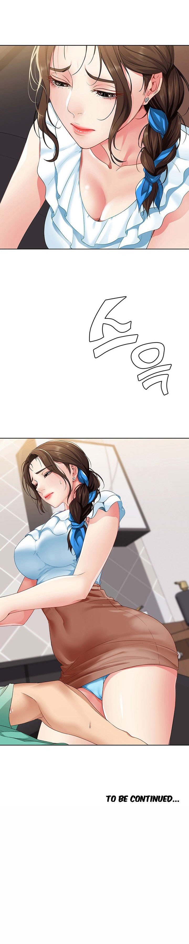Nhật Ký Nội Trú Chapter 3.2 - Trang 2