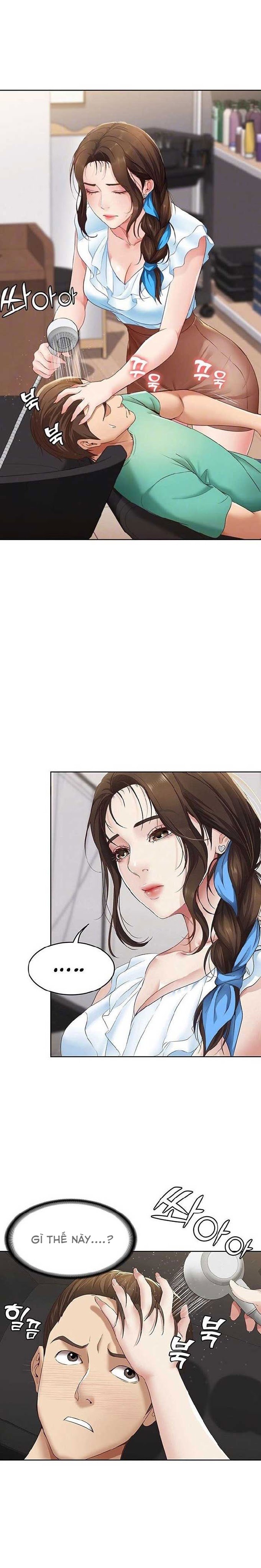 Nhật Ký Nội Trú Chapter 4.1 - Trang 2