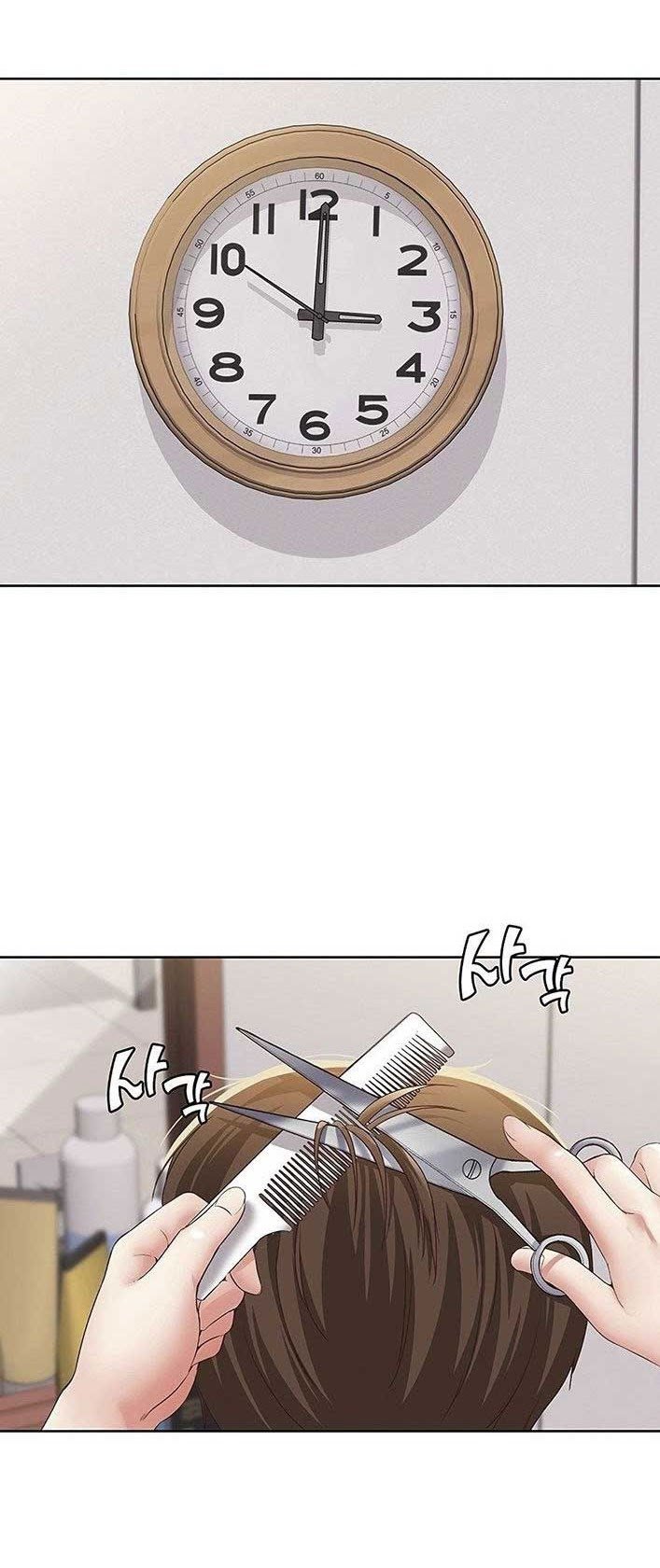 Nhật Ký Nội Trú Chapter 4.1 - Trang 2