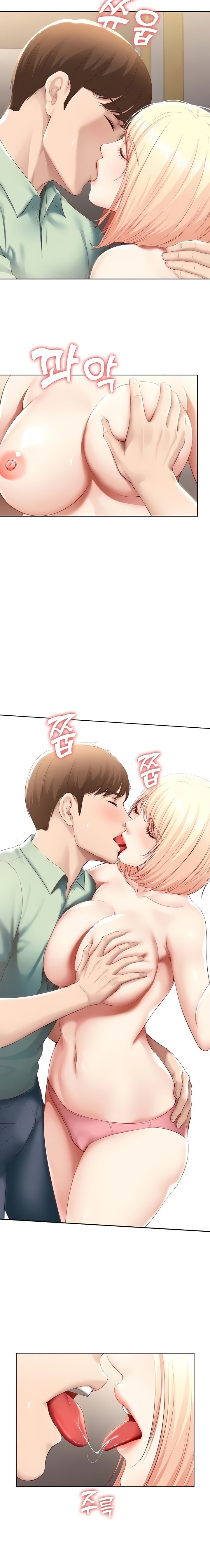 Nhật Ký Nội Trú Chapter 64.2 - Trang 2