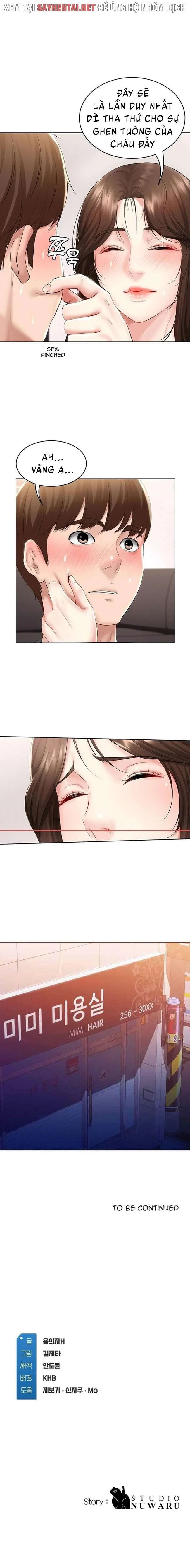 Nhật Ký Ở Trọ Chapter 43 - Trang 2
