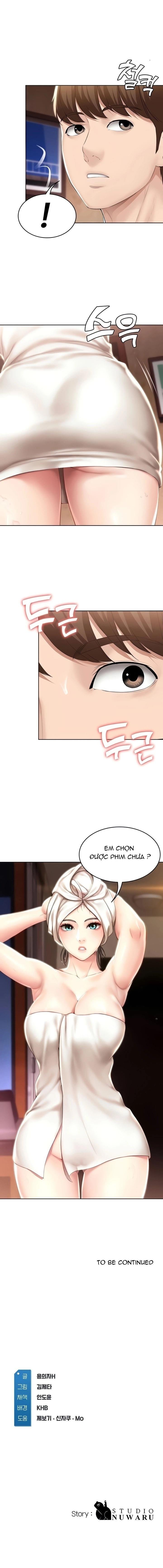 Nhật Ký Ở Trọ Chapter 46 - Trang 2