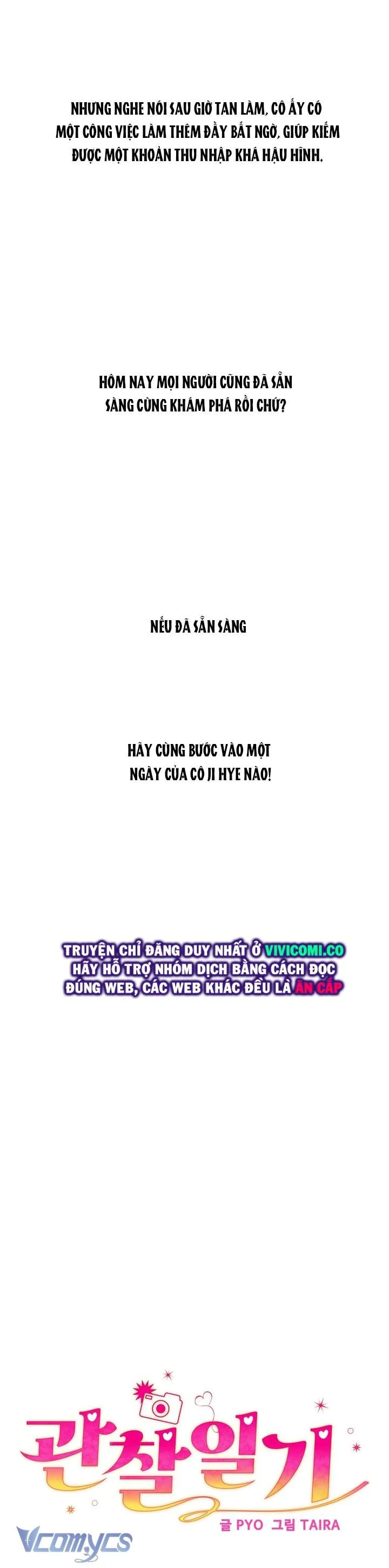 Nhật Ký Quan Sát Chapter 20 - Trang 2