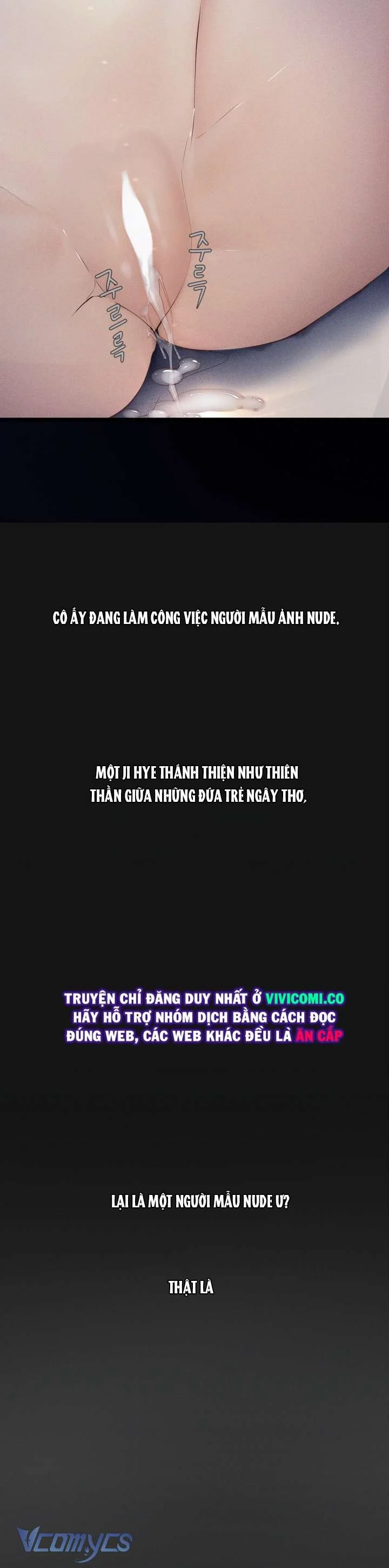 Nhật Ký Quan Sát Chapter 20 - Trang 2