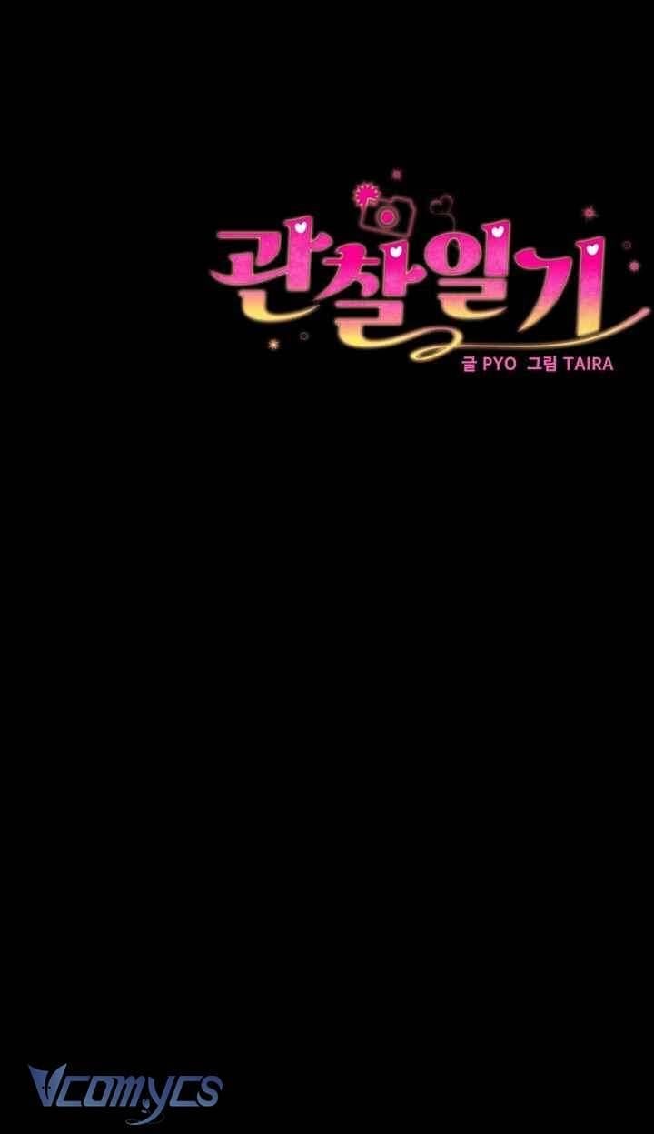 Nhật Ký Quan Sát Chapter 26 - Next 