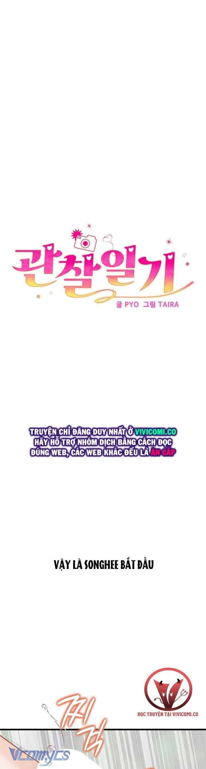 Nhật Ký Quan Sát Chapter 28 - Next 