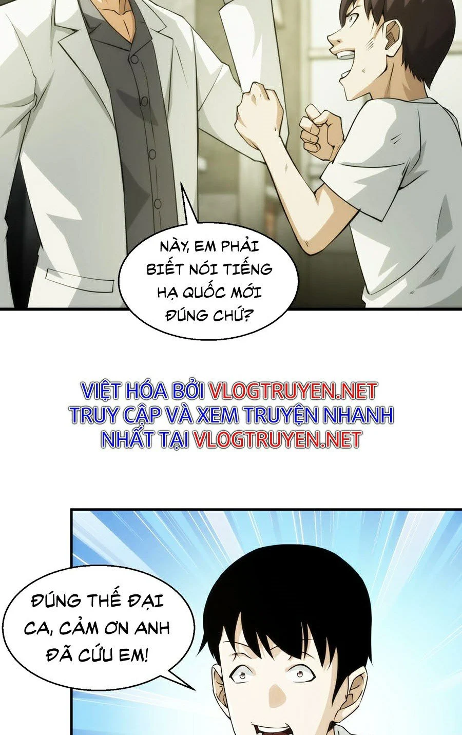Nhất Ký Trọng Quyền Chapter 10 - Trang 2