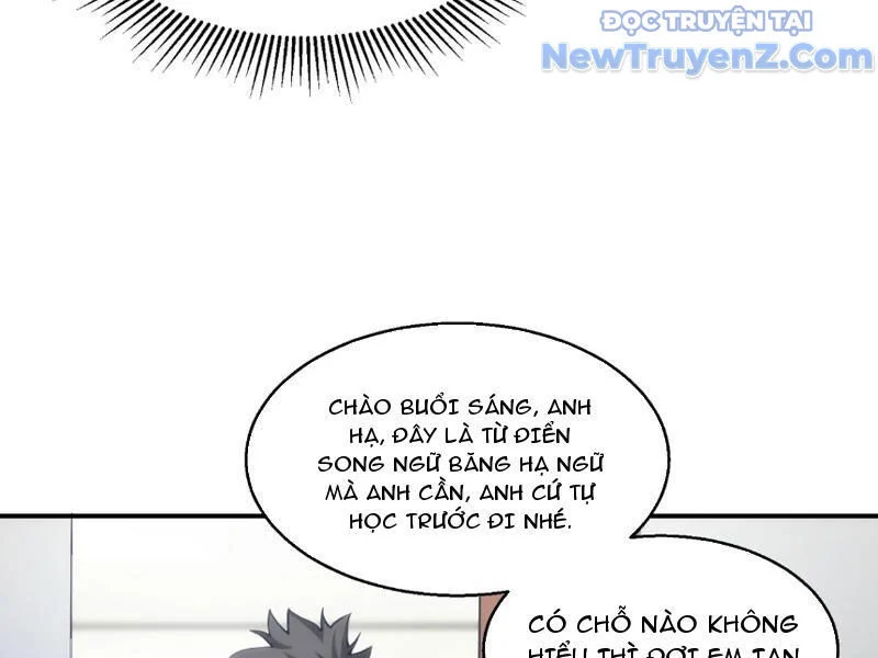 Nhất Ký Trọng Quyền Chapter 11 - Trang 2