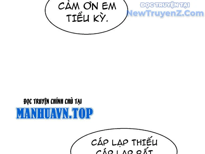 Nhất Ký Trọng Quyền Chapter 11 - Trang 2