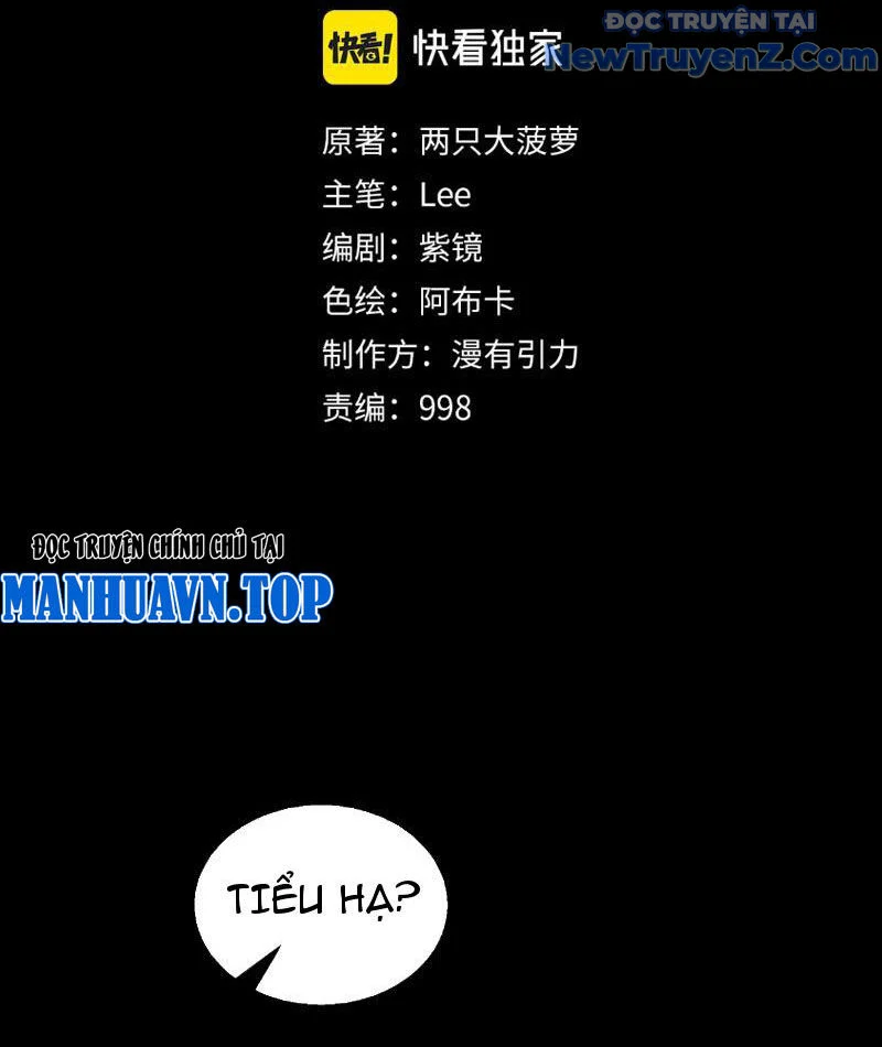 Nhất Ký Trọng Quyền Chapter 14 - Trang 2