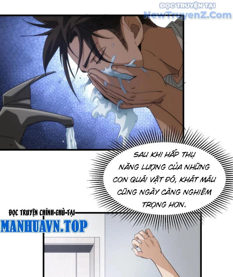 Nhất Ký Trọng Quyền Chapter 14 - Trang 2