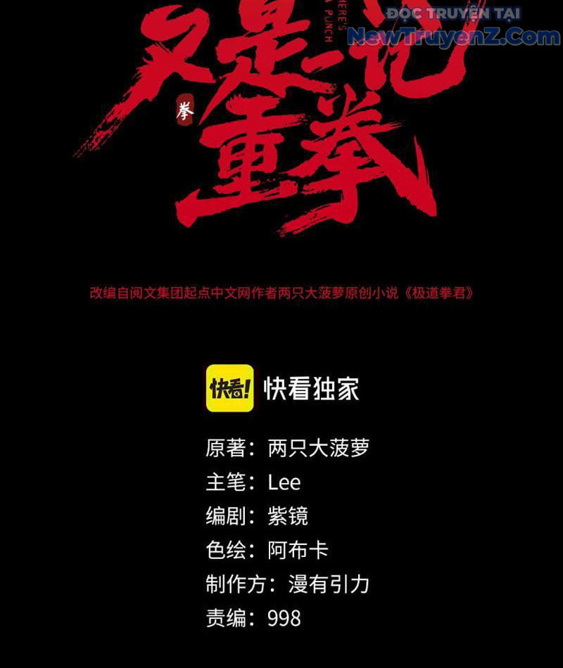 Nhất Ký Trọng Quyền Chapter 16 - Trang 2