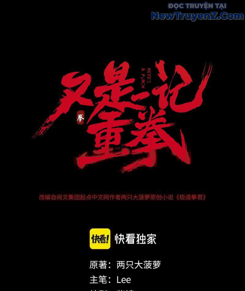 Nhất Ký Trọng Quyền Chapter 17 - Trang 2