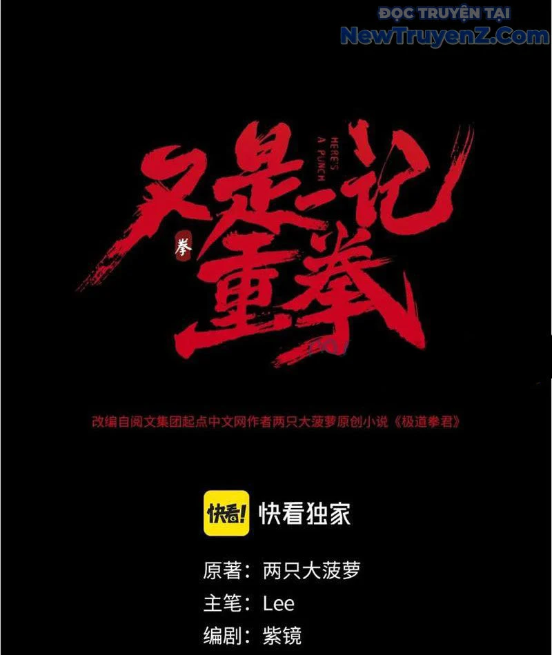 Nhất Ký Trọng Quyền Chapter 18 - Trang 2