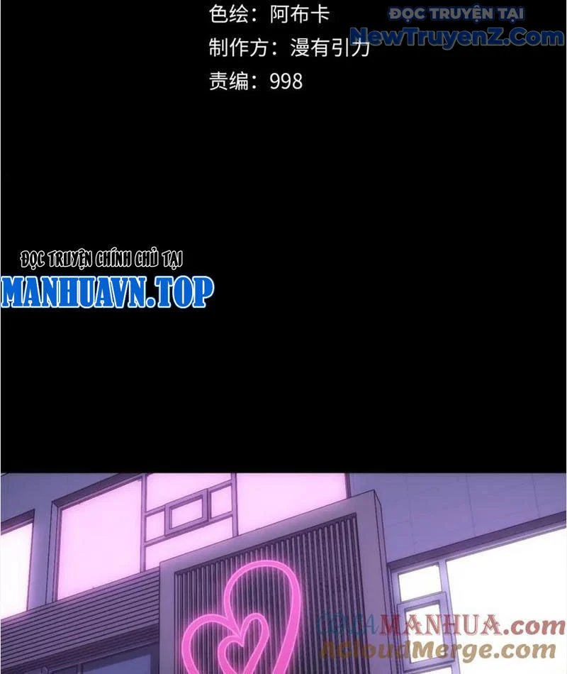 Nhất Ký Trọng Quyền Chapter 18 - Trang 2