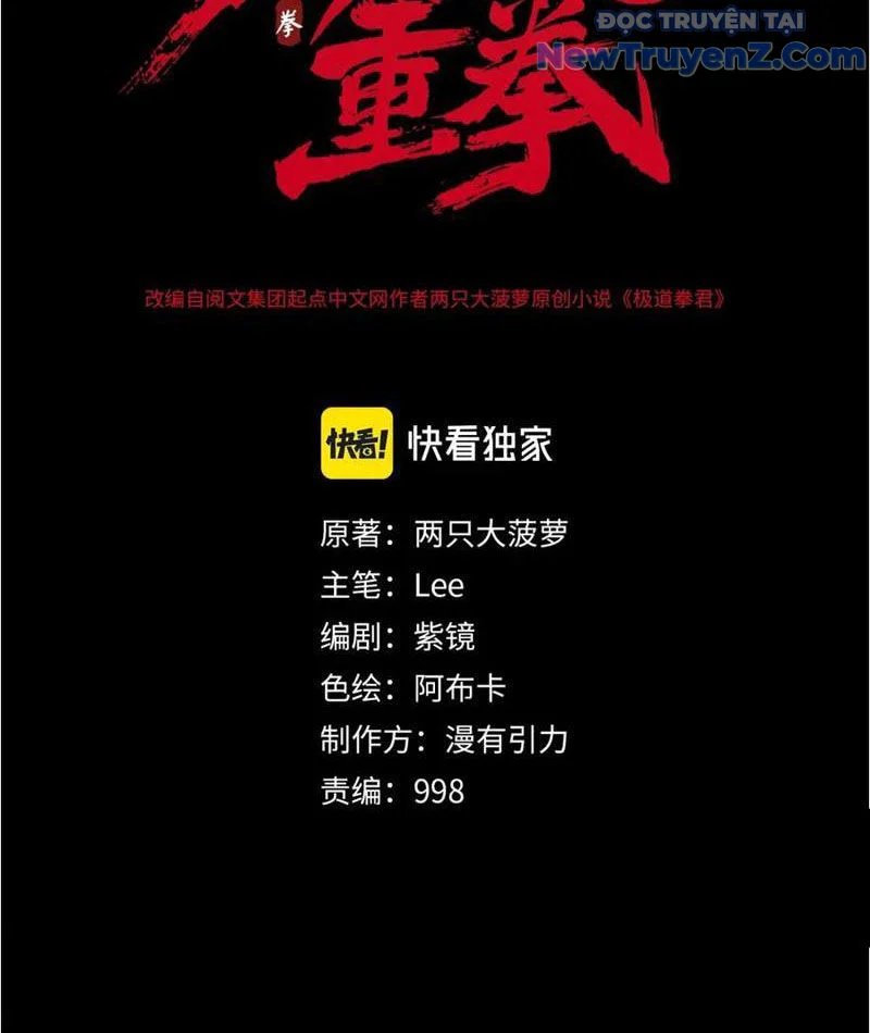 Nhất Ký Trọng Quyền Chapter 19 - Trang 2