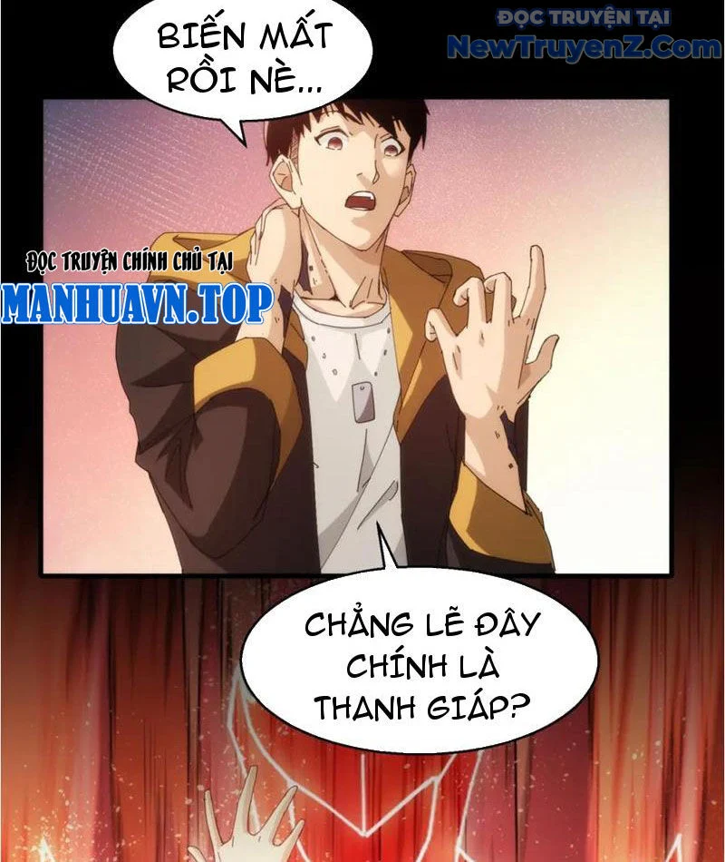 Nhất Ký Trọng Quyền Chapter 19 - Trang 2