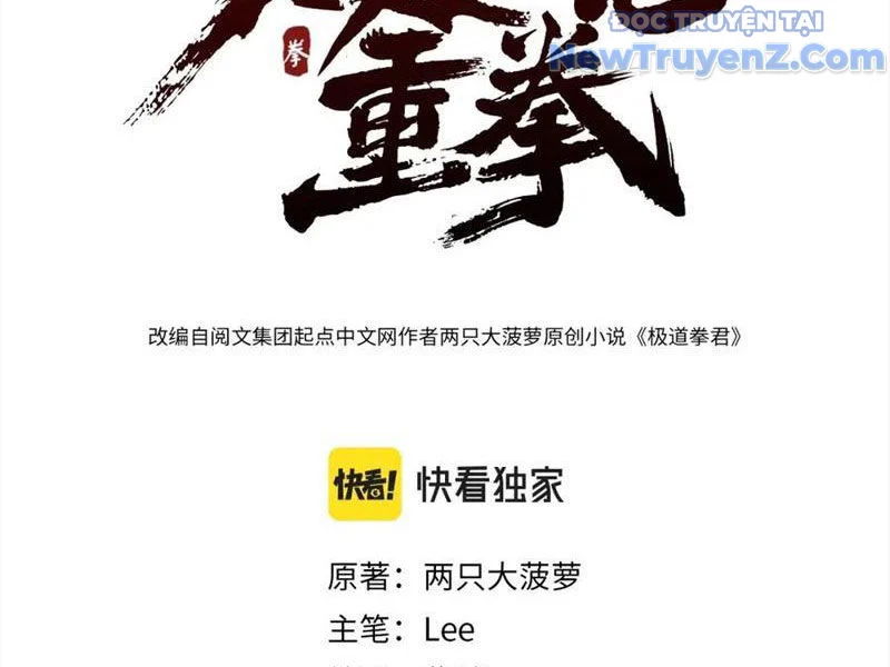 Nhất Ký Trọng Quyền Chapter 21 - Trang 2