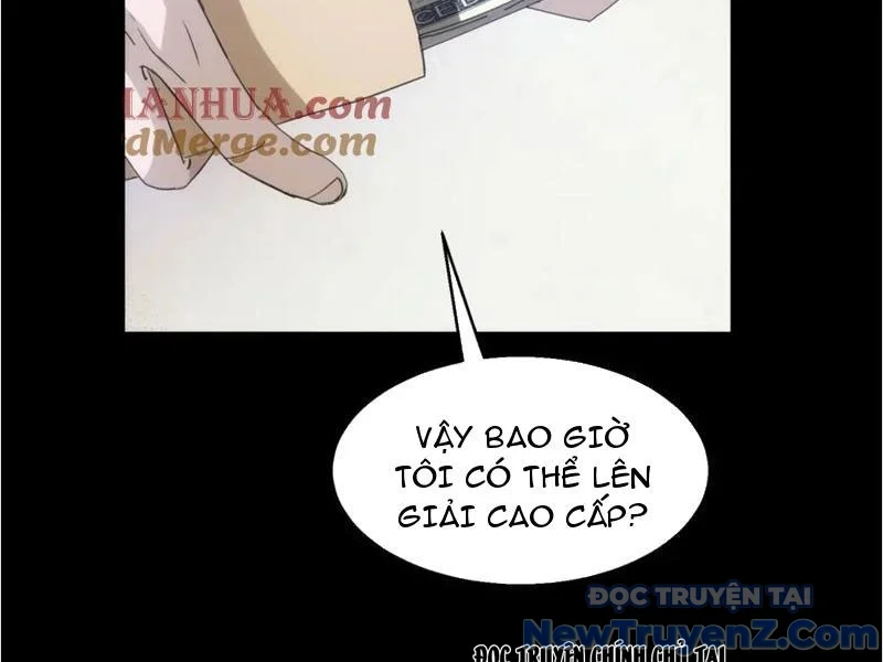 Nhất Ký Trọng Quyền Chapter 24 - Trang 2