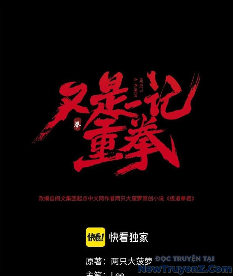 Nhất Ký Trọng Quyền Chapter 26 - Trang 2